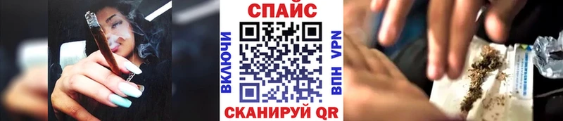 Бутират оксана  Купить закладки  Майкоп 