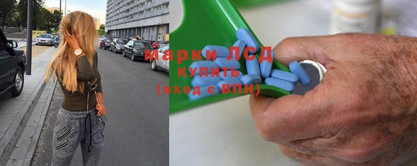 кокаин VHQ Нефтегорск