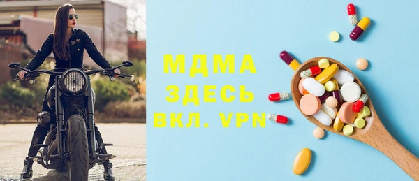 дмт Нефтекумск