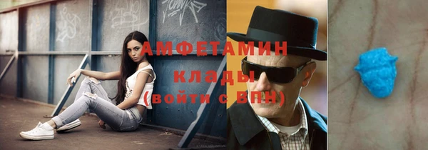 дмт Нефтекумск