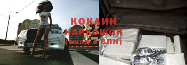 ГАЛЛЮЦИНОГЕННЫЕ ГРИБЫ Нея