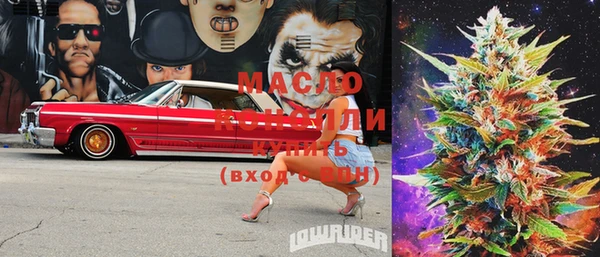 дмт Нефтекумск