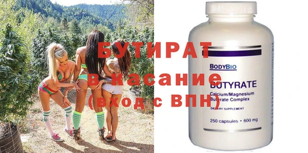 дмт Нефтекумск