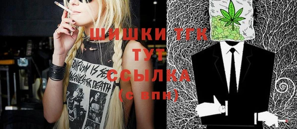 ГАЛЛЮЦИНОГЕННЫЕ ГРИБЫ Нея