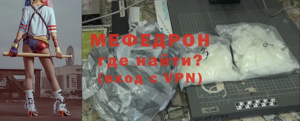 дмт Нефтекумск