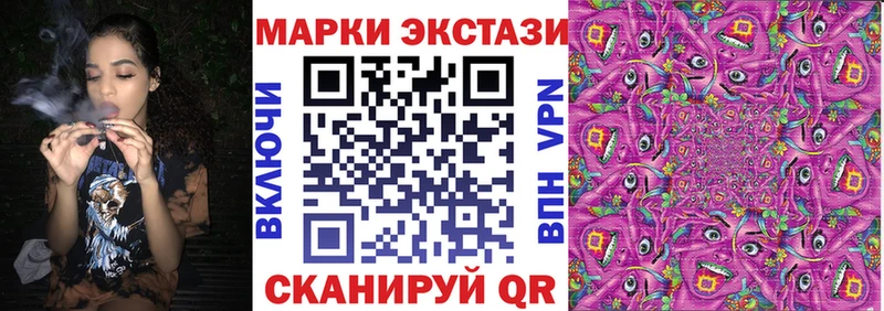 Купить закладки  Майкоп  Марки 25I-NBOMe 1,5мг 